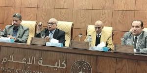 العلاقات العامة بإعلام الأزهر تنظم ورشة تدريبية عن التقنيات الاحترافية للعلاقات العامة