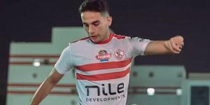 محمد حمدي يغيب عن الزمالك أمام غزل المحلة رغم جاهزيته