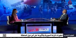 خبير عسكري: أحداث سوريا حرب بالوكالة بين القوى الكبرى