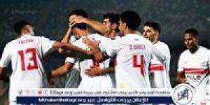 اتحاد الكرة يعلن حكم مباراة الزمالك وغزل المحلة