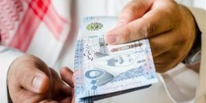 سعر الريال السعودي اليوم 2-12-2024 في البنك المركزي والبنوك الحكومية والخاصة