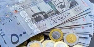 سعر الريال السعودي أمام الجنيه المصري اليوم الثلاثاء