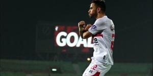 محاولات فى الزمالك لتجهيز ناصر ماهر والمثلوثى لمباراة إنييمبا