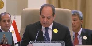 الرئيس السيسي: مصر مستعدة لمشاركة تجاربها المضيئة مع أعضاء منظمة الدول الثماني النامية