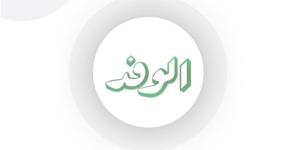 ترند «المعلم»