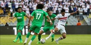 كأس الكونفدرالية الأفريقية.. موعد مباراة الزمالك القادمة أمام المصري البورسعيدي