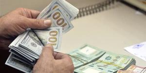 سعر الدولار اليوم الأربعاء 1-1-2025 مقابل الجنيه.. تحديث مستمر