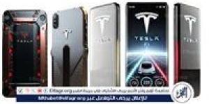 سعر ومواصفات هاتف تسلا tesla model pi 2024