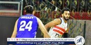 سلة الزمالك يهزم ألعاب دمنهور 89 - 62