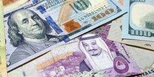 أسعار الدولار اليوم.. سعر صرف الدولار في البنوك