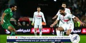 الزمالك بالزي الازرق أمام المصري في الكونفدرالية