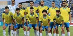 كأس مصر.. الإسماعيلي يستضيف طنطا في دور الـ32 اليوم