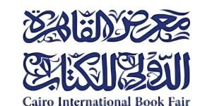 هيئة الكتاب تحذر من صفحات تنصب باسمها.. وتؤكد: سنتخذ الإجراءات القانونية ضدها