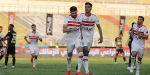 موعد مباراة الزمالك وأبو قير للأسمدة في كأس مصر والقنوات الناقلة