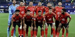 رقم قياسي.. مالية كفر الزيات يتفوق على الزمالك ويناطح الأهلي هذا الموسم