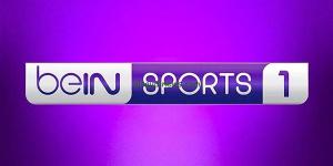 تردد قناة beIN Sports 1 بي إن سبورت الناقلة لمباريات دوري أبطال أوروبا