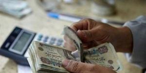 الأوراق المطلوبة للتقديم على معاش تكافل وكرامة