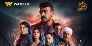 مسلسلات رمضان 2025.. watch it تطرح البوستر الرسمي لمسلسل فهد البطل