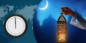 مواعيد الإفطار والسحور رمضان 2025