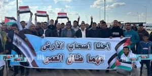 طلاب جامعة كفر الشيخ يؤيدون الرئيس السيسي في رفضه لتهجير الفلسطينيين