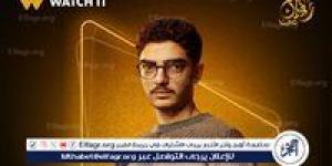 مسلسل “ولاد الشمس”.. Watch It تكشف عن بوستر معتز هشام وتثير حماس الجمهور