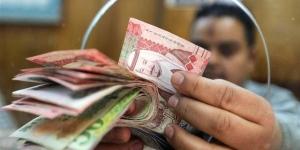 تحديث سعر الريال السعودي الآن في البنوك المصرية