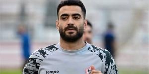 الزمالك يعلن موعد سفر المثلوثي إلى ألمانيا لإجراء الصليبي