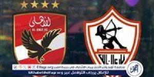 "الفجر الرياضي" يكشف الساعات الأخيرة في ميركاتو شتاء 2025.. صفقات الأهلي والزمالك (محدث)