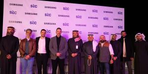 «stc» و«سامسونغ» تُطلقان Galaxy S25