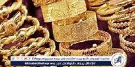 سعر الذهب اليوم الاثنين 2 ديسمبر 2024: استقرار بعد ارتفاع عيار 21