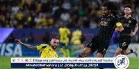 النصر يسقط أمام السد بهدفين في دوري أبطال آسيا للنخبة