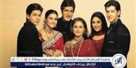 مرور 23 عاما على الفيلم الهندى Kabhi Khushi Kabhie Gham