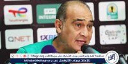 علي ماهر: نحترم الزمالك وطموحاتنا كبيرة لتحقيق تطلعات جماهير المصري