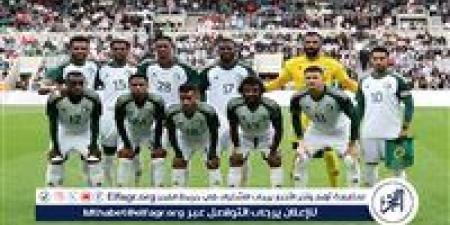 موعد مباراة السعودية وترينيداد وتوباغو الودية استعدادًا لكأس الخليج 26