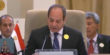 الرئيس السيسي: مصر مستعدة لمشاركة تجاربها المضيئة مع أعضاء منظمة الدول الثماني النامية