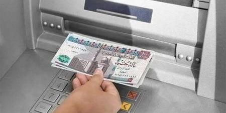 مواعيد صرف مرتبات يناير وفبراير ومارس لعام 2025