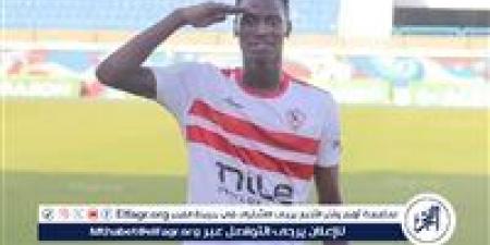 السنغالي سيدي ندياي ينتظم في التدريبات الجماعية للزمالك استعدادًا لمباراة طلائع الجيش