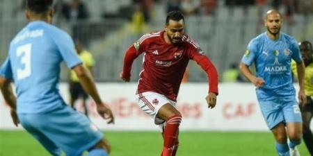 مشاهدة مباراة الأهلي وشباب بلوزداد بث مباشر Al-Ahly vs. Belouizdad بدوري الأبطال