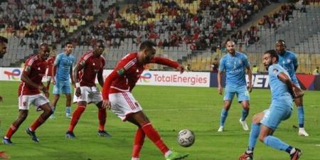 بث مباشر مشاهدة مباراة الأهلي وشباب بلوزداد في دوري أبطال إفريقيا الآن (0-0)