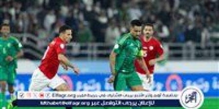 منتخب السعودية يقتنص فوز مثير أمام اليمن في كأس الخليج العربي 26