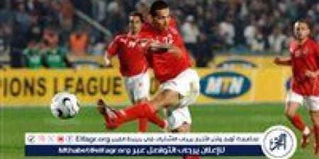 حسام عاشور: أبوتريكه رقص بعد مباراة الصفاقسي في نهائي إفريقيا 2006