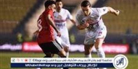 خالد الغندور: الزمالك يستقر على صرف جزء من مستحقات اللاعبين