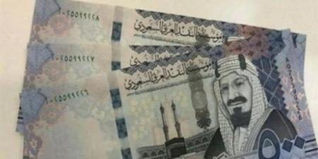 سعر الريال السعودي اليوم في البنك المركزي والبنوك الحكومية والخاصة