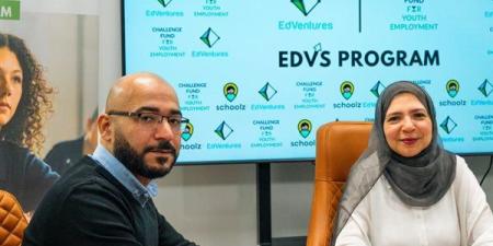 EdVentures تضخ استثمارات بـ 6 أرقام وتضم شركتين ناشئتين لمحفظتها