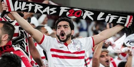 غضب فى الزمالك.. الجماهير تطالب الإدارة بالحزم وعدم الاكتفاء بالبيانات