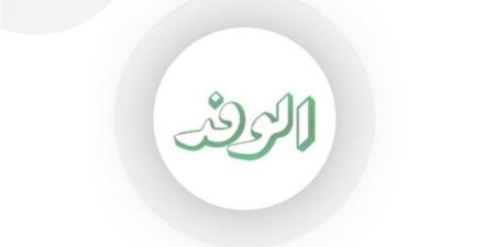 ترند «المعلم»