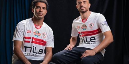 "الأبيض هويتنا".. الزمالك يكشف عن قميصه الجديد (صور)