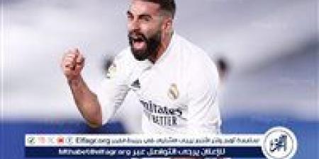 كارفاخال يكشف عن وجهته المقبلة حال الرحيل عن ريال مدريد