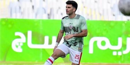 جماهير الزمالك تهاجم زيزو بعد مباراة الاتحاد السكندري