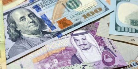 سعر صرف الريال السعودي في السوق المصرفي المصري الآن